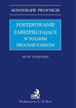 ebook Postępowanie zabezpieczające w polskim prawie karnym