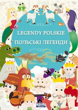 ebook Legendy polskie. Польські легенди