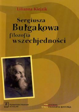 ebook Sergiusza Bułgakowa filozofia wszechjedności