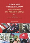 ebook Bliski Wschód w procesie przemian. The Middle East in a process of change. 1 - 