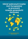 ebook Udział wybranych krajów Unii Europejskiej w procesach rozwoju gospodarki światowej - 