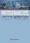 ebook Przedsiębiorczość - Krzysztof Zięba