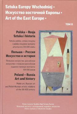 ebook Sztuka Europy Wschodniej. Tom 2