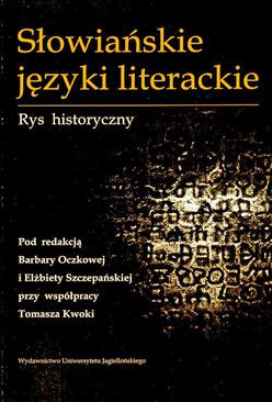 ebook Słowiańskie języki literackie
