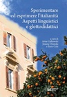 ebook Sperimentare ed esprimere l’Italianità - 
