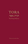 ebook Tora – Pięcioksiąg Mojżesza - Izaak Cylkow