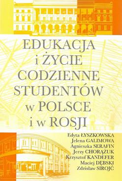 ebook Edukacja i życie codzienne studentów w Polsce i w Rosji