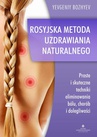 ebook Rosyjska metoda naturalnego uzdrawiania - Evgeniy Bozhyev