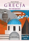ebook Grecja po mojemu - Marcin Pietrzyk