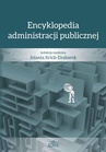 ebook Encyklopedia administracji publicznej - 