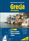 ebook Grecja dla żeglarzy. Tom 1 - Piotr Kasperaszek,Elżbieta Kasperaszek
