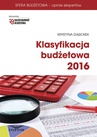 ebook Klasyfikacja budżetowa 2016. Wydanie III - Krystyna Gąsiorek