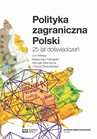 ebook Polityka zagraniczna Polski. 25 lat doświadczeń - 