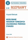 ebook Modelowanie warunków termicznych chłodniczego przewozu żywności - Krzysztof Bieńczak