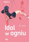 ebook Idol w ogniu - Rin Usami