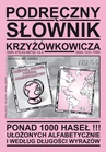 ebook Podręczny Słownik Krzyżówkowicza - Nr 64 - PW Karpaty