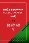 ebook Duży słownik polsko-arabski. Tom II [P – Ż] - Jerzy Łacina