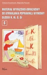 ebook Materiał wyrazowo obrazkowy do utrwalania poprawnej wymowy głosek k, ki, g, gi - Grażyna Krzysztoszek,Małgorzata Piszczek