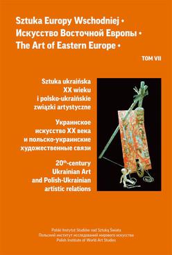 ebook Sztuka Europy Wschodniej, t. 7