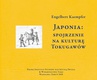 ebook Japonia: spojrzenie na kulturę Tokugawów - Engelbert Kaempfer