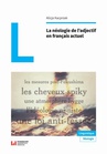 ebook La néologie de l’adjectif en français actuel - Alicja Kacprzak