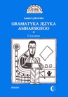 ebook Gramatyka języka amharskiego. Ćwiczenia - Laura Łykowska