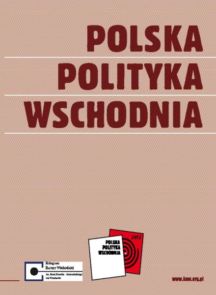Okładka:Polska polityka wschodnia 