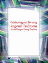 ebook Cultivating and Forming Regional Traditions by the Visegrad Group Teachers - 