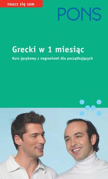 ebook Grecki w 1 miesiąc