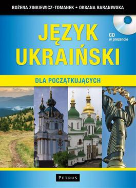 ebook Język ukraiński dla początkujących