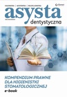 ebook Kompendium prawne dla higienistki stomatologicznej - praca zbiorowa