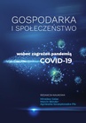 ebook Gospodarka i społeczeństwo wobec zagrożeń pandemią COVID-19 - 