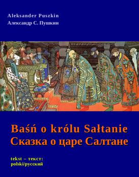 ebook Baśń o królu Sałtanie - Сказка о царе Салтане