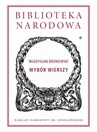 ebook Wybór wierszy - Władysław Broniewski