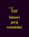 ebook Typy ludowe poezji romańskiej -  Antologia