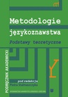 ebook Metodologie językoznawstwa. Podstawy teoretyczne. Podręcznik akademicki - Piotr Stalmaszczyk
