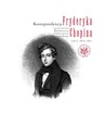 ebook Korespondencja Fryderyka Chopina, tom I, 1816-1831 - Zofia Helman,Zbigniew Skowron