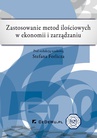 ebook Zastosowanie metod ilościowych w ekonomii i zarządzaniu - Stefan Forlicz