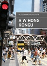 ebook A w Hong Kongu - Włodzimierz Krzysztofik
