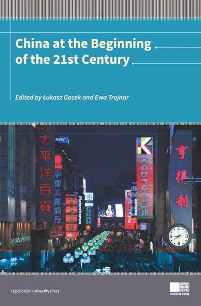 Okładka:China at the Beginning of the 21st Century 