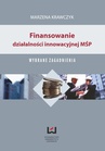 ebook Finansowanie działalności innowacyjnej MŚP. Wybrane zagadnienia - Marzena Krawczyk