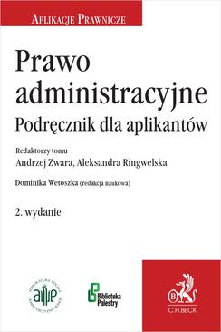 ebook Prawo administracyjne. Podręcznik dla aplikantów. Wydanie 2
