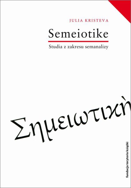 Okładka:Semeiotike. Studia z zakresu semanalizy 