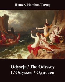 ebook Odyseja / The Odyssey / L'Odyssée / Одиссея