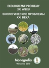 ebook Ekologiczne problemy XXI wieku - 