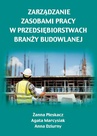 ebook Zarządzanie zasobami pracy w przedsiębiorstwach branży budowlanej - Żanna Pleskacz,Agata Marcysiak,Anna Dziurny