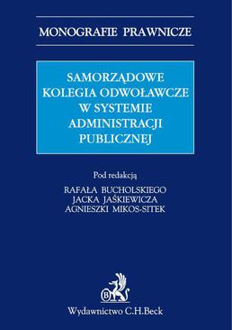ebook Samorządowe kolegia odwoławcze w systemie administracji publicznej
