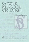 ebook Słownik pedagogiki specjalnej - Małgorzata Kupisiewicz