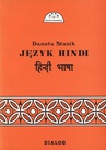 ebook Język hindi. Część I. Kurs podstawowy - Danuta Stasik