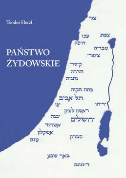 ebook Państwo żydowskie